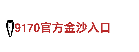 开云体app下载-专业钢铁制造